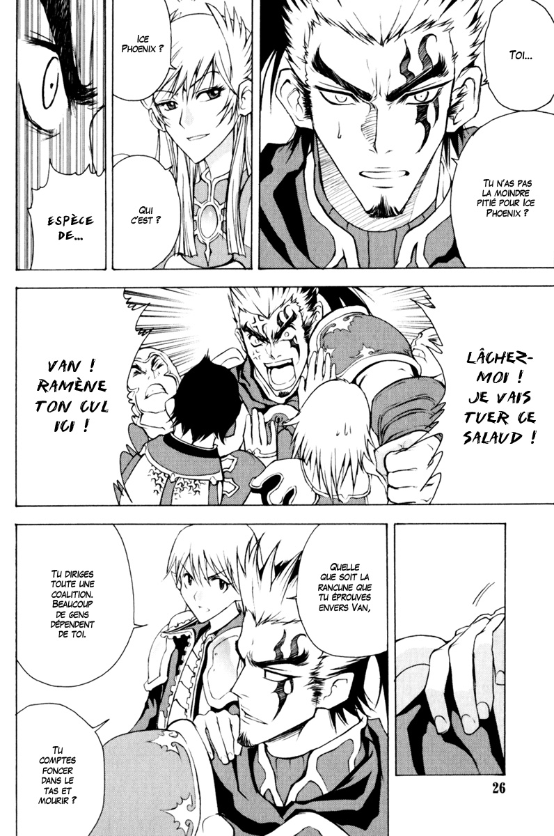 img Half Prince 24